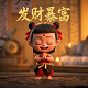 西安麦特沃金液控技术有限公司